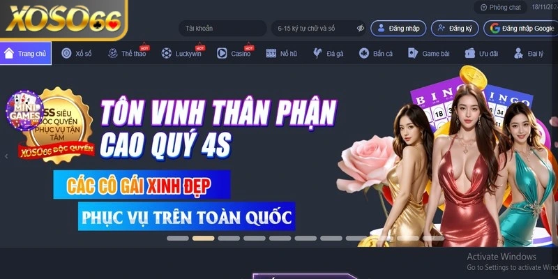 XOSO66 đã xác định rõ tầm nhìn với mục tiêu vươn xa trên thị trường